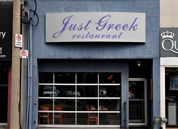 Just Greek Restaurant